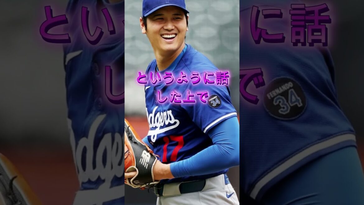 Shohei Ohtaniの英語が想像以上だった…現地も驚愕😳