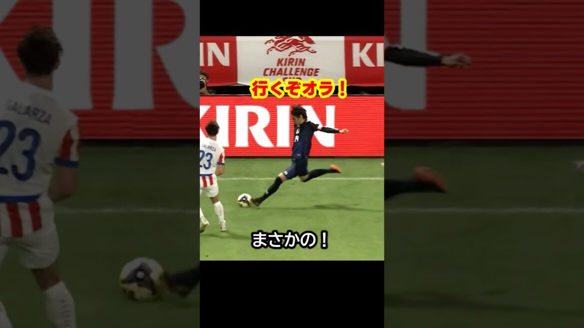 針に糸を通すクロスだ！伊東純也と上田綺世と瀬古歩夢と鈴木淳之介が生み出すゴールがW杯を優勝に導く時！ #サッカー