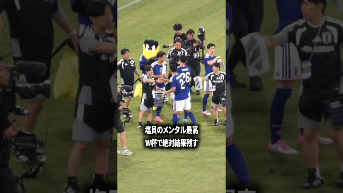 塩貝のメンタルは素晴らしいよな 塩貝のメンタルは素晴らしいよな
