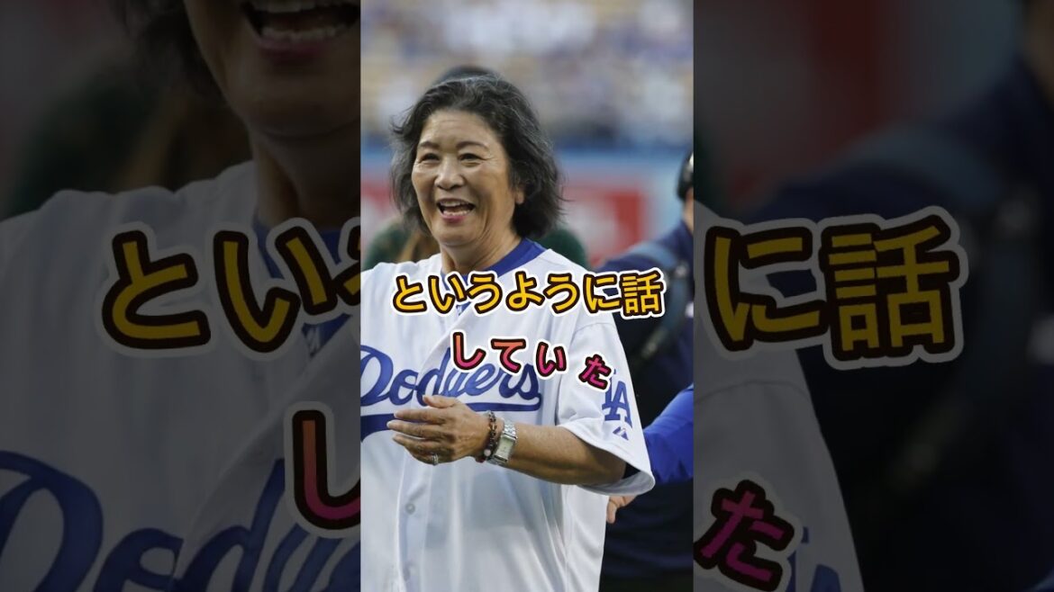 Shohei Ohtaniから監督への贈り物に全米感動😭⚾
