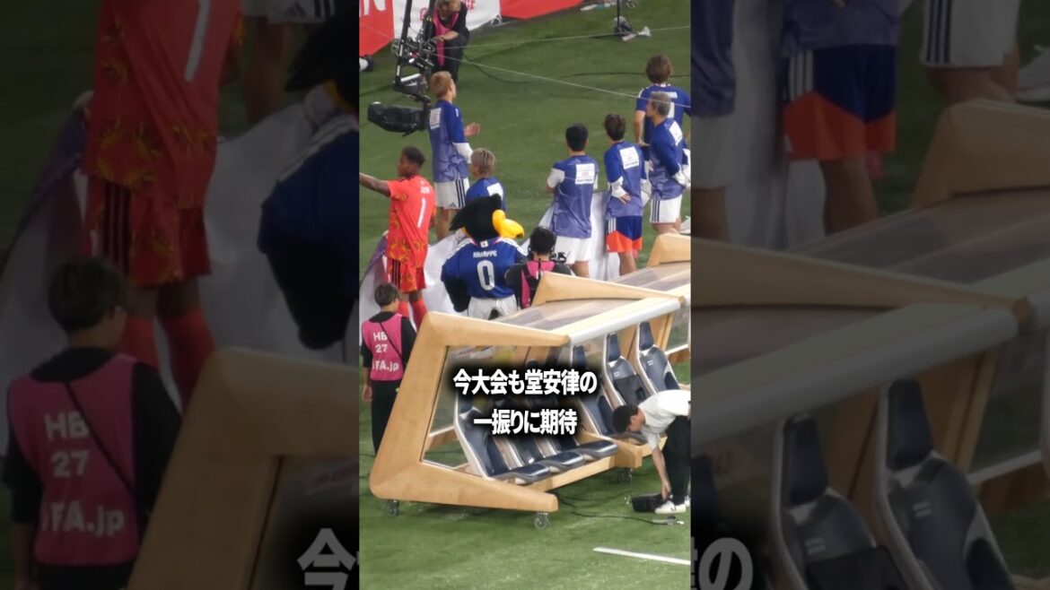 堂安律の一振りに期待 堂安律の一振りに期待