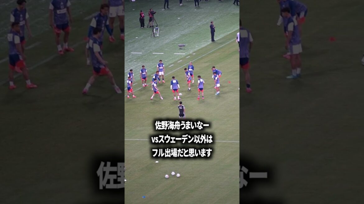 佐野海舟ビッグクラブ移籍待った無し 佐野海舟ビッグクラブ移籍待った無し