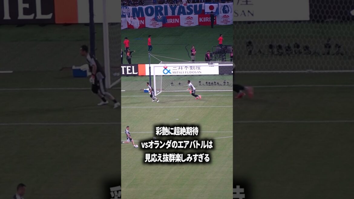 彩艶マジで頼む 彩艶マジで頼む
