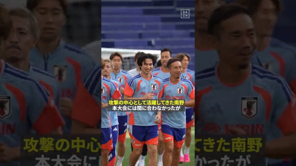 【28人目の戦士🇯🇵】 #南野拓実 が“メンター”として合流!! 「チームに何かいいものを還元できれば」 #FIFAワールドカップ #本気で楽しむならDAZN #サッカー日本代表 【28人目の戦士🇯🇵】 #南野拓実 が“メンター”として合流!! 「チームに何かいいものを還元できれば」 #FIFAワールドカップ #本気で楽しむならDAZN #サッカー日本代表
