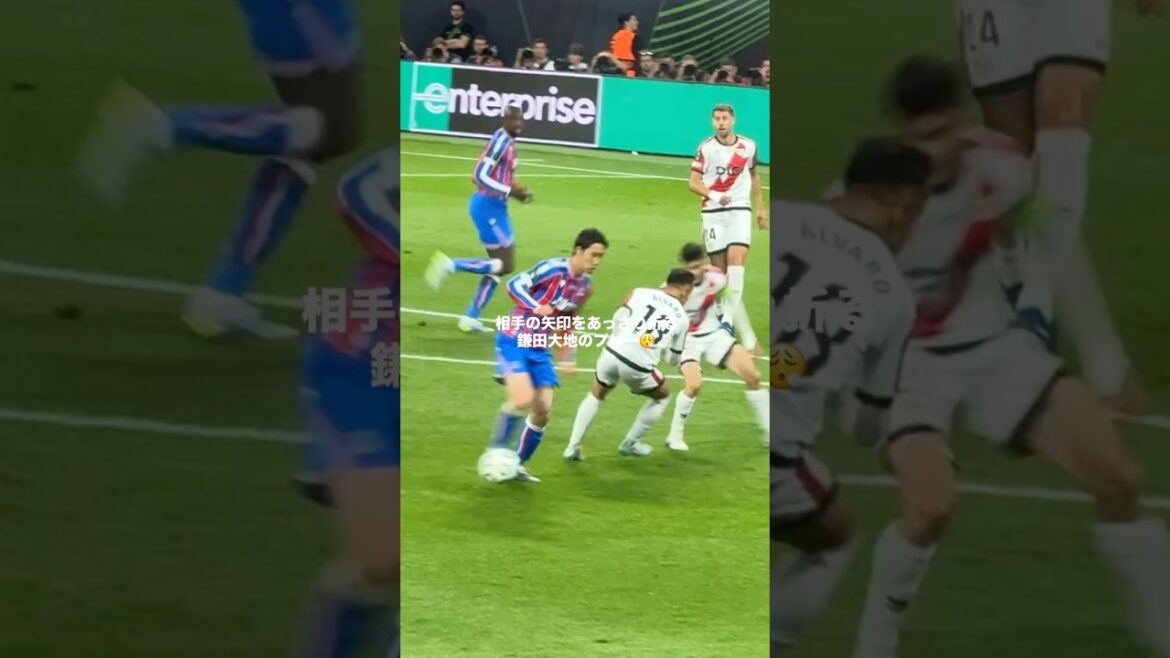 ボランチ鎌田大地が無双すぎる #サッカー #サッカー日本代表 #鎌田大地