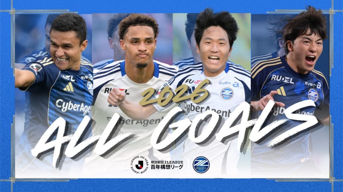 【ゴール集】明治安田J1百年構想リーグ全27ゴールを一挙振り返り!|FC町田ゼルビア 【ゴール集】明治安田J1百年構想リーグ全27ゴールを一挙振り返り!|FC町田ゼルビア