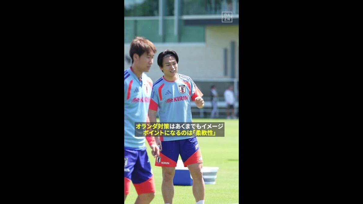 「日本の武器は“柔軟性”」頼れるエース #上田綺世 が語るオランダ攻略のカギとは!? #FIFAワールドカップ #本気で楽しむならDAZN #サッカー日本代表 「日本の武器は“柔軟性”」頼れるエース #上田綺世 が語るオランダ攻略のカギとは!? #FIFAワールドカップ #本気で楽しむならDAZN #サッカー日本代表