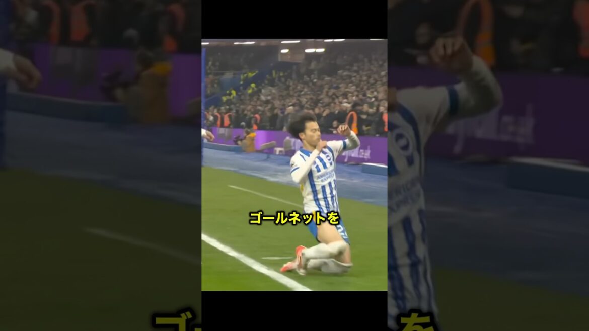三笘の背中に目がついていないとおかしいトラップがヤバすぎる！！