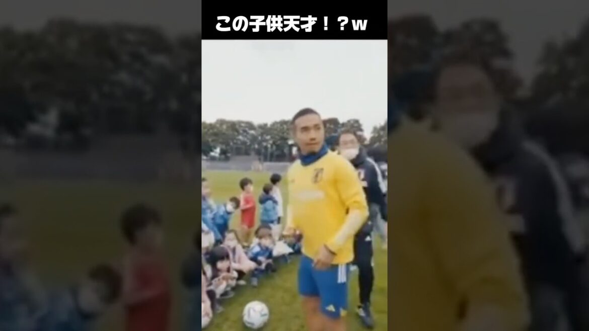 衝撃的な事実を子供から明かされる長友佑都さんwww