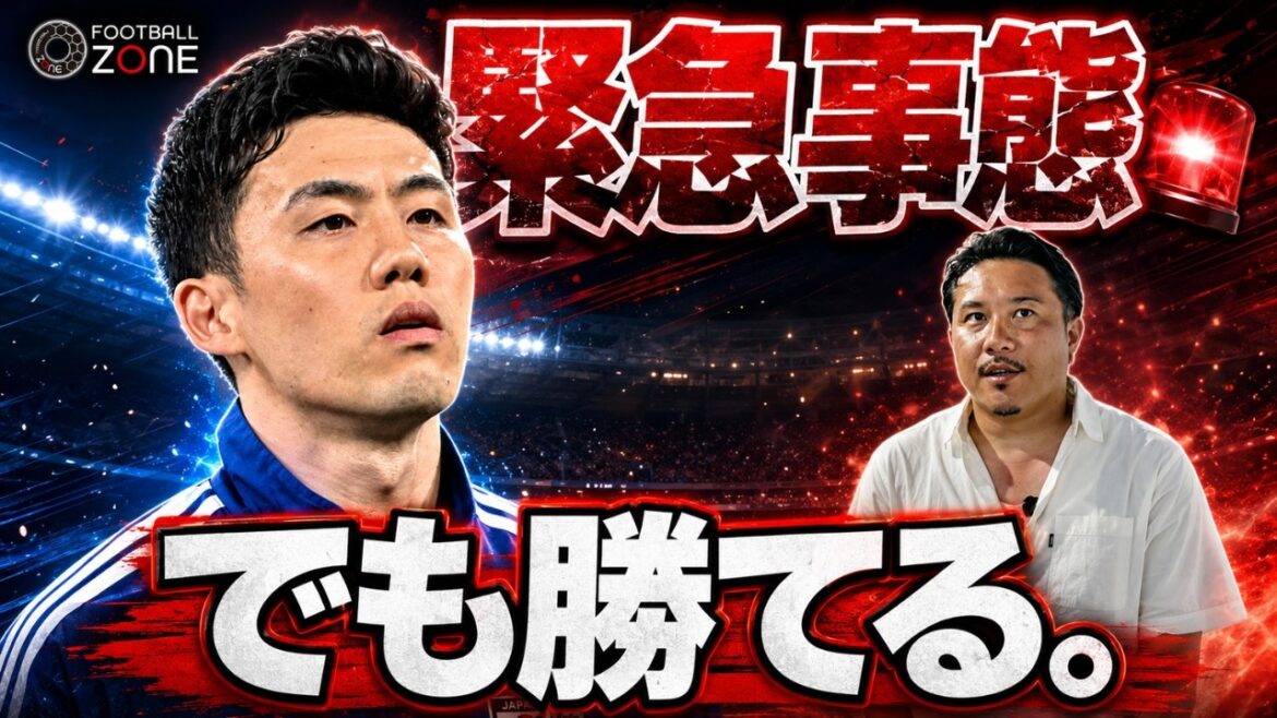 【緊急現地レポ】遠藤航の離脱発表直後…安田理大が見た取材エリアのリアルを“生解説”　新主将・板倉滉と覚悟の堂安律…オランダ戦の心理戦に挑む森保ジャパン
