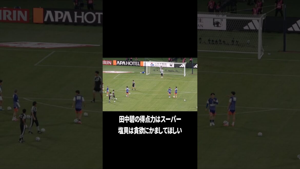 塩貝はマジでかますよ 塩貝はマジでかますよ