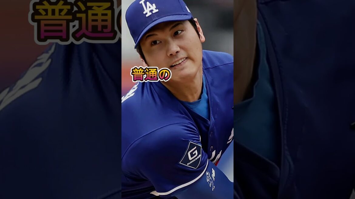 「俺でも打てない…😱⚾」落合博満が語った大谷翔平のスライダーに騒然🔥
