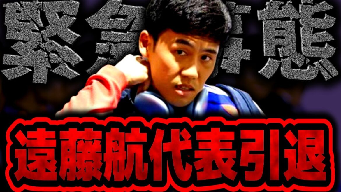 【日本代表激震】遠藤航がW杯離脱…なぜ守田ではなく町野修斗?森保監督の決断がヤバすぎた【ゆっくり解説サッカー】 【日本代表激震】遠藤航がW杯離脱…なぜ守田ではなく町野修斗?森保監督の決断がヤバすぎた【ゆっくり解説サッカー】