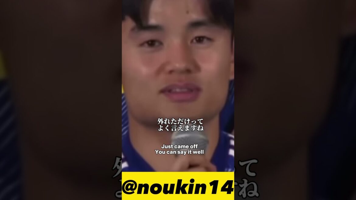 脱臼しても脳筋すぎる久保建英さんwww