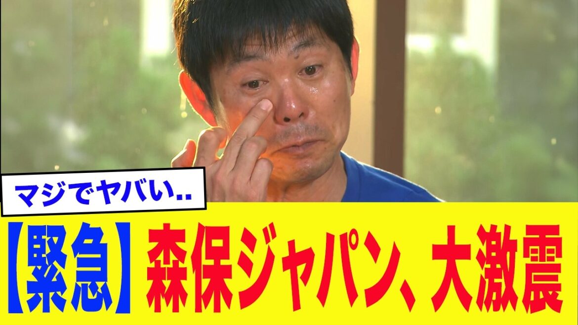【緊急事態】「引退します」森保ジャパン大激震…遠藤航がW杯直前に電撃引退の裏側がヤバい….新主将・板倉滉が明かした“出発直前の密室の会話”の全貌とは【サッカー日本代表】 【緊急事態】「引退します」森保ジャパン大激震...遠藤航がW杯直前に電撃引退の裏側がヤバい....新主将・板倉滉が明かした“出発直前の密室の会話”の全貌とは【サッカー日本代表】