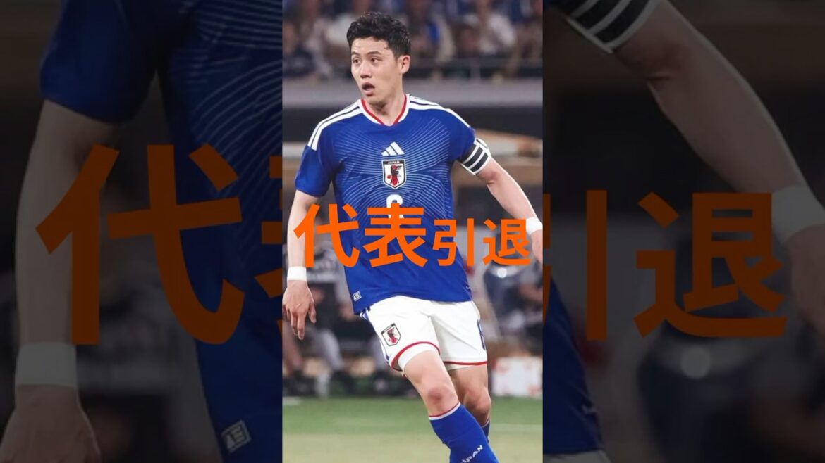 【遠藤航、日本代表を引退...】#遠藤航 #サッカー #ショート