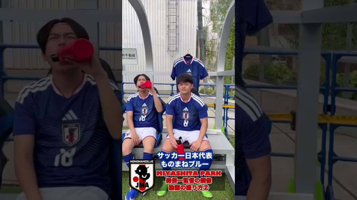 「渋谷MIYASHITA PARK」森保一監督 の銅像が登場！動画の撮り方 #shorts