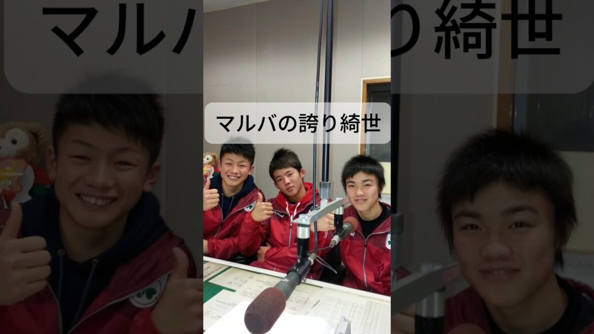 綺世ワールドカップ頑張れ！#上田綺世#ワールドカップ