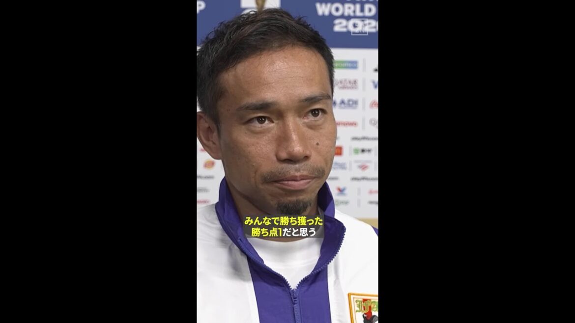 🇯🇵長友佑都「コスタリカ戦の経験もあるので」オランダ戦試合後インタビュー🎙️ 🇯🇵長友佑都「コスタリカ戦の経験もあるので」オランダ戦試合後インタビュー🎙️