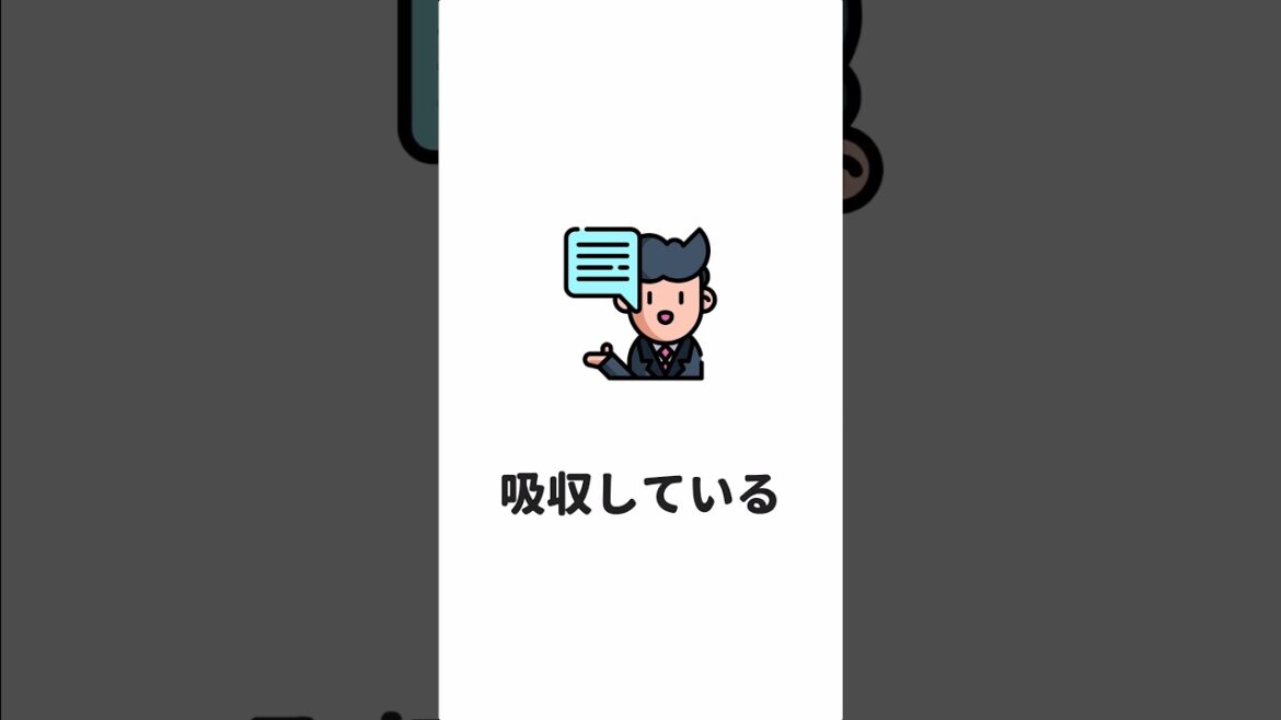 【W杯】森保一ってどのくらいすごいの?