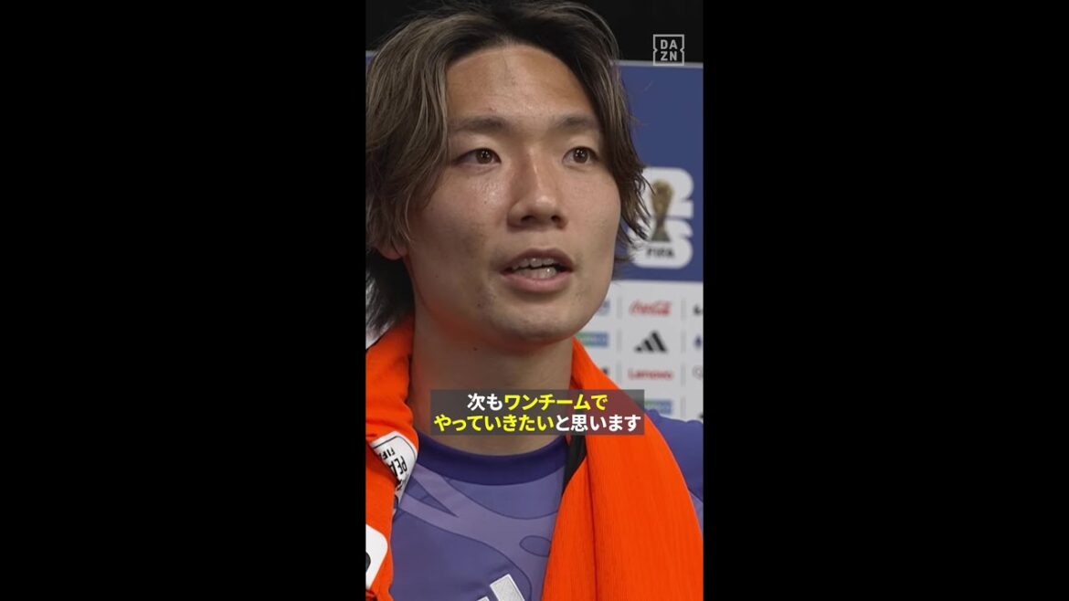 🇯🇵板倉滉「誰一人として慌てる素振りはなかった」「次もワンチームで」オランダ戦試合後インタビュー🎙️ 🇯🇵板倉滉「誰一人として慌てる素振りはなかった」「次もワンチームで」オランダ戦試合後インタビュー🎙️