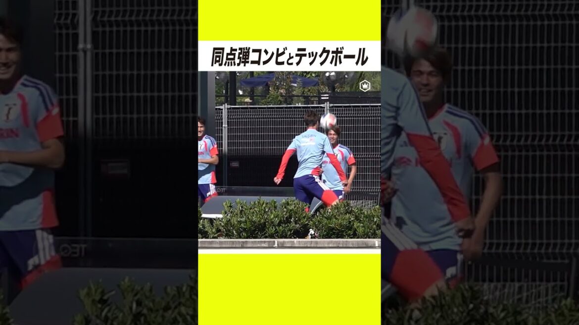 中村敬斗、鎌田大地、佐野海舟、渡辺剛のテックボール対決⚽️ 中村敬斗、鎌田大地、佐野海舟、渡辺剛のテックボール対決⚽️