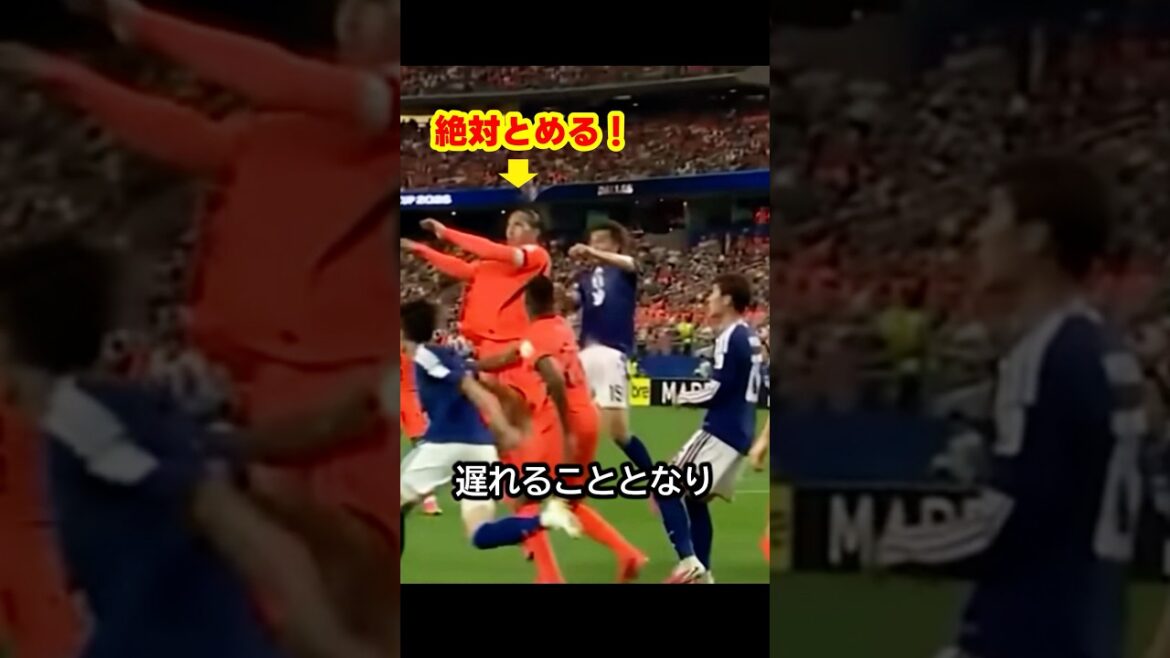 団結すぎるゴールだ！サッカー日本代表の鎌田大地、小川航基らがオランダからゴールを奪い世界を驚かせた日！ #サッカー