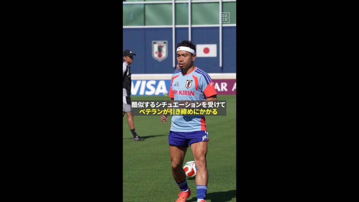 🇯🇵長友佑都がチュニジア戦へ引き締めの“闘魂注入”!「カタールの敗戦を繰り返したくない」#FIFAワールドカップ#本気で楽しむならDAZN 🇯🇵長友佑都がチュニジア戦へ引き締めの“闘魂注入”!「カタールの敗戦を繰り返したくない」#FIFAワールドカップ#本気で楽しむならDAZN
