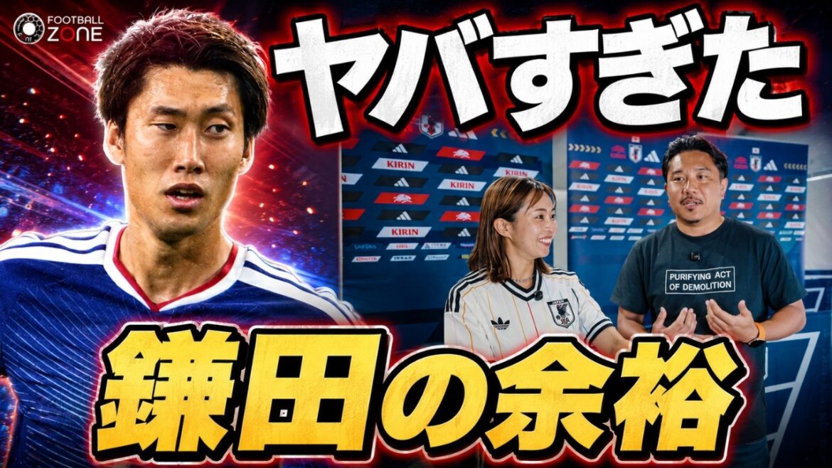 【舞台裏】MVPは鎌田大地!心理戦を逆手に取った森保監督の完全クローズド戦略…オランダメディアが漏らした「日本の戦術変更に対応できなかった」リアル 【舞台裏】MVPは鎌田大地!心理戦を逆手に取った森保監督の完全クローズド戦略…オランダメディアが漏らした「日本の戦術変更に対応できなかった」リアル