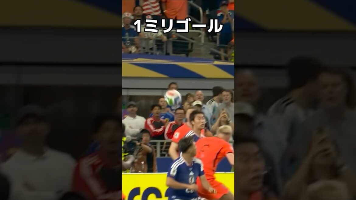 鎌田大地の1ミリゴール！ #サッカー #ワールドカップ #fifaworldcup