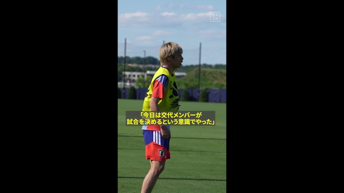流れを変えた伊東純也⚡️「交代メンバーが試合を決める意識でやった」 #FIFAワールドカップ #本気で楽しむならDAZN 流れを変えた伊東純也⚡️「交代メンバーが試合を決める意識でやった」 #FIFAワールドカップ #本気で楽しむならDAZN