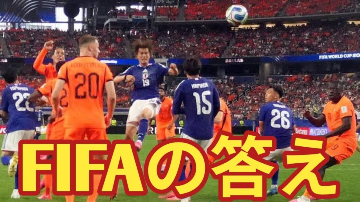 【徹底解説】なぜ鎌田大地のゴール?小川航基ではない理由をFIFAルールで検証! 【徹底解説】なぜ鎌田大地のゴール?小川航基ではない理由をFIFAルールで検証!