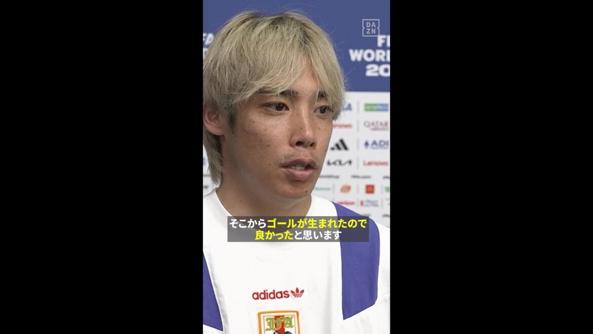 🇯🇵伊東純也「勝ち点0と1では天と地の差だった」オランダ戦試合後インタビュー🎙️ 🇯🇵伊東純也「勝ち点0と1では天と地の差だった」オランダ戦試合後インタビュー🎙️