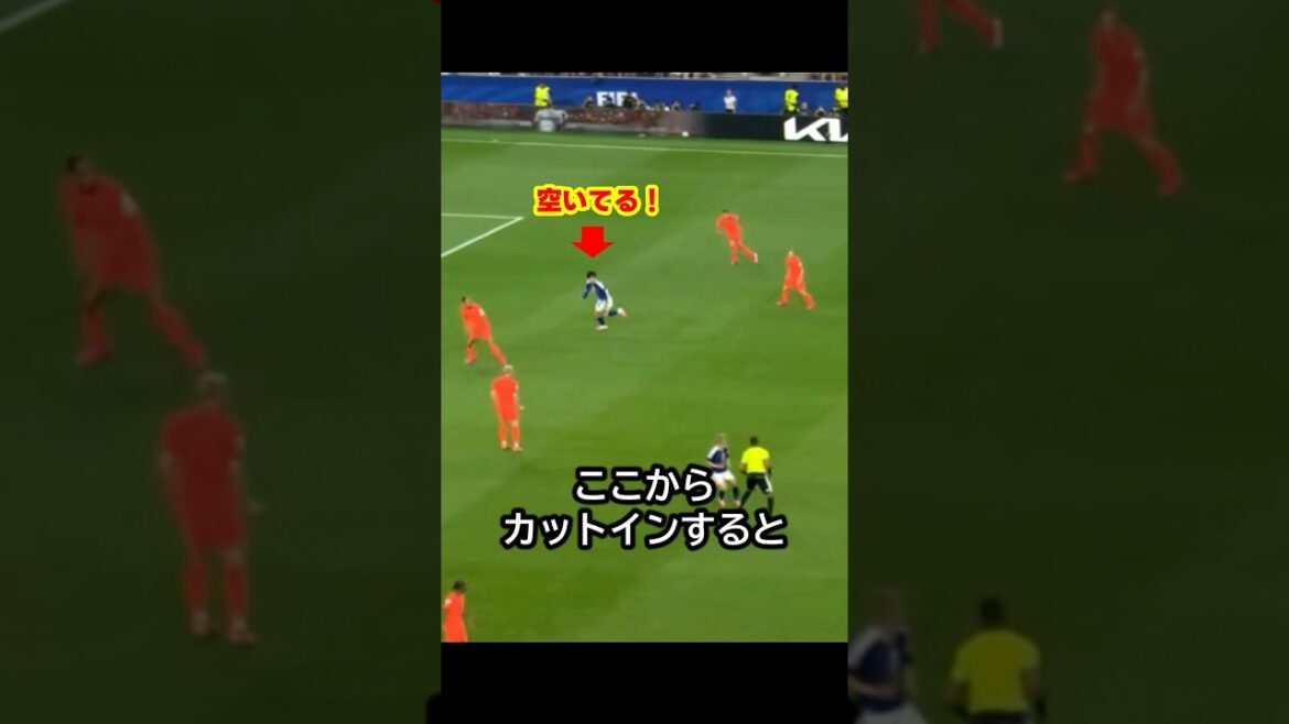 美しかった！鎌田大地と上田綺世がワールドカップでオランダを強力守備を崩した日！ #サッカー