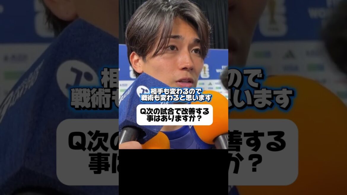 サッカー界の大谷翔平!イケメン中村敬斗!ワールドカップ初戦を語る