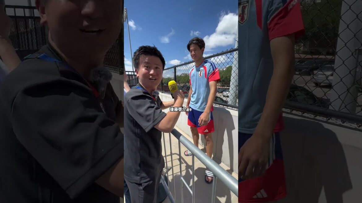 【初戦前日に日本代表を取材するウンパ】　#本気で楽しむならDAZN