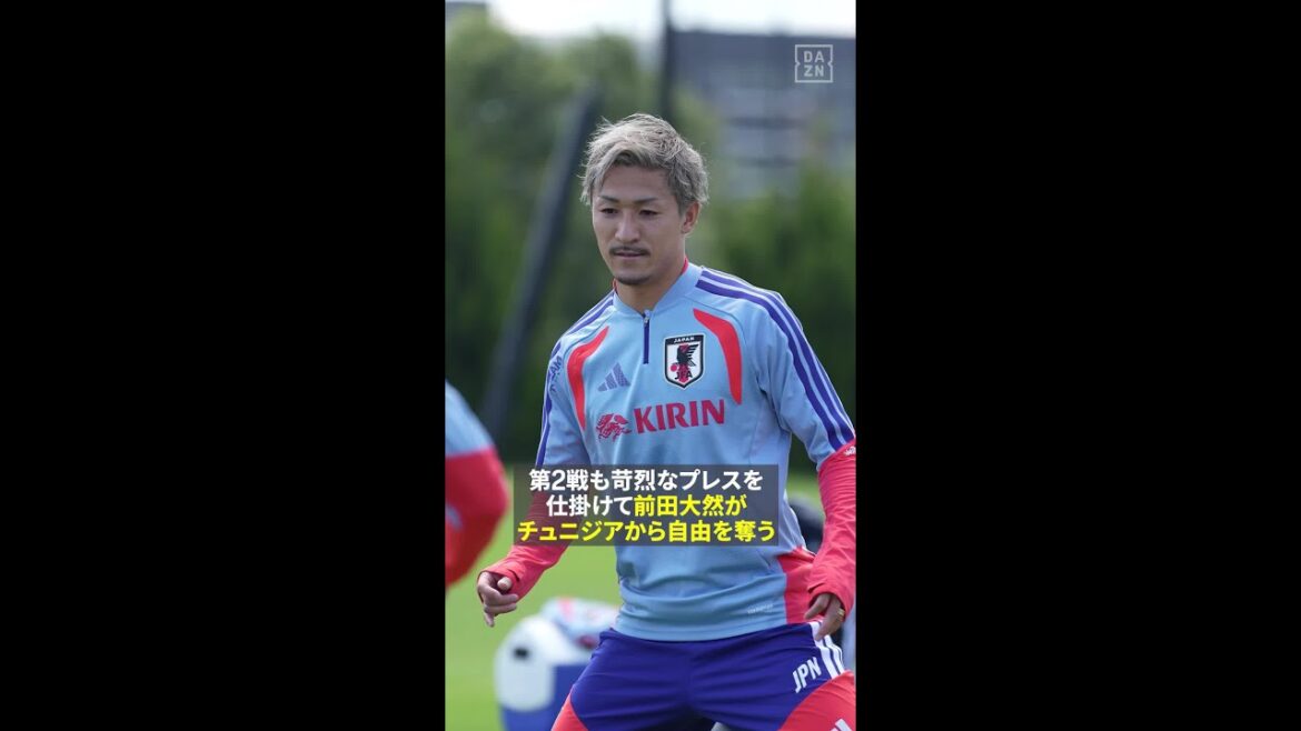 初戦から“本領発揮”の🇯🇵前田大然「プレスを仕掛けるのは自分の得意分野」 #fifaワールドカップ #本気で楽しむならDAZN 初戦から“本領発揮”の🇯🇵前田大然「プレスを仕掛けるのは自分の得意分野」 #fifaワールドカップ #本気で楽しむならDAZN