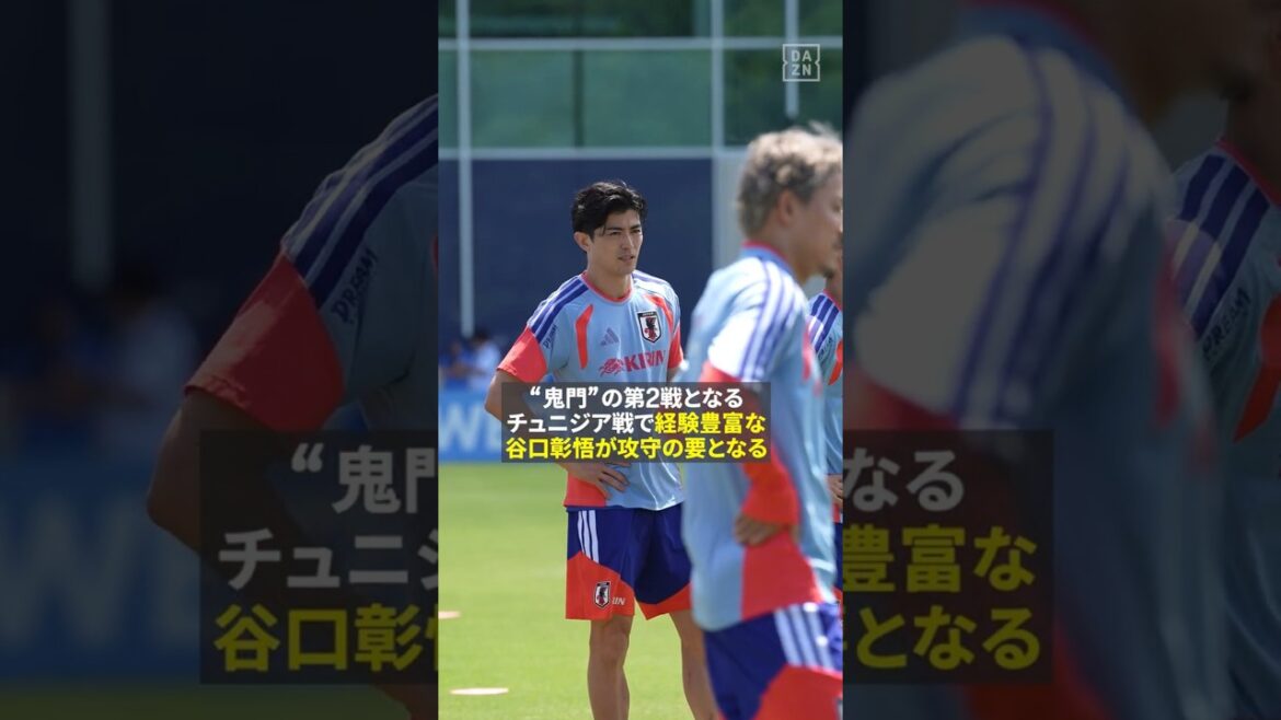 オランダ戦ではパス成功率100%!! 経験豊富な🇯🇵谷口彰悟が“鬼門の第2戦”突破へ攻守の要に! #fifaワールドカップ #本気で楽しむならDAZN オランダ戦ではパス成功率100%!! 経験豊富な🇯🇵谷口彰悟が“鬼門の第2戦”突破へ攻守の要に! #fifaワールドカップ #本気で楽しむならDAZN