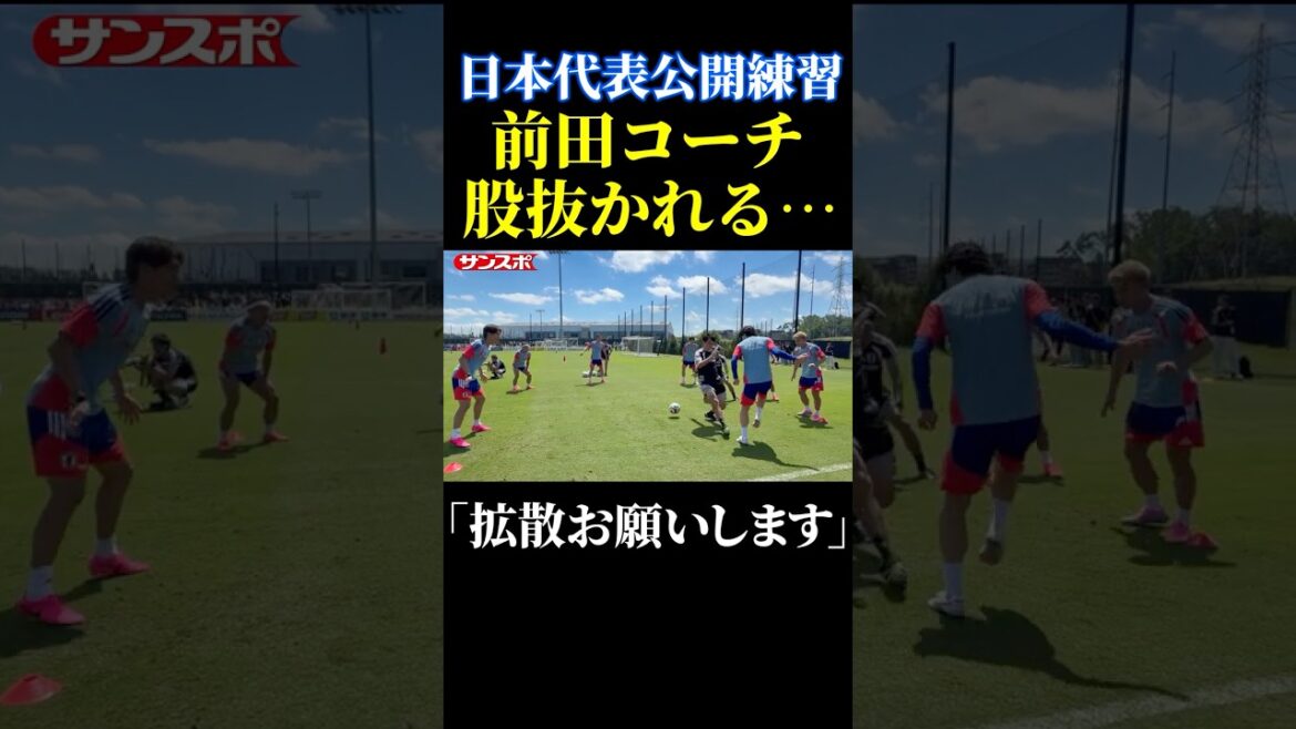 【日本代表】長友佑都「あんまイジメんな」
