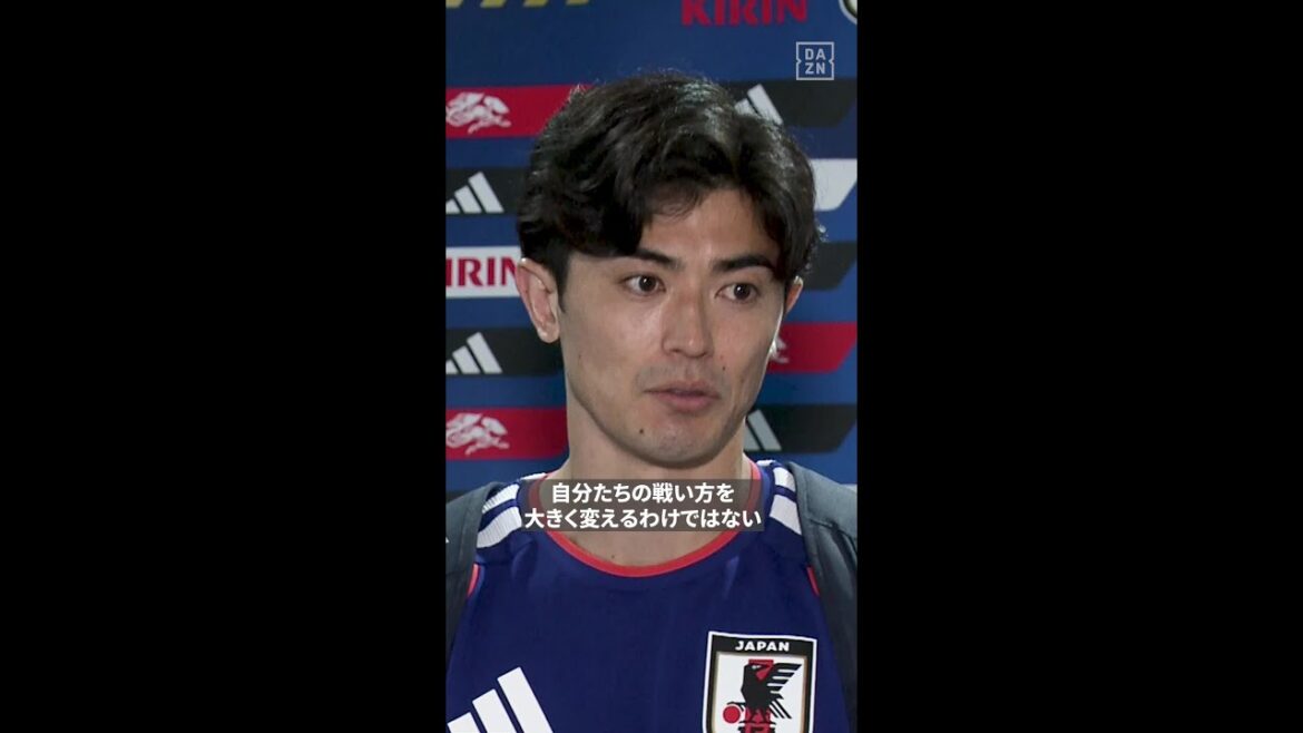 🇯🇵谷口彰悟「タケが出られないことも想定しながら」 #FIFAワールドカップ #本気で楽しむならDAZN 🇯🇵谷口彰悟「タケが出られないことも想定しながら」 #FIFAワールドカップ #本気で楽しむならDAZN