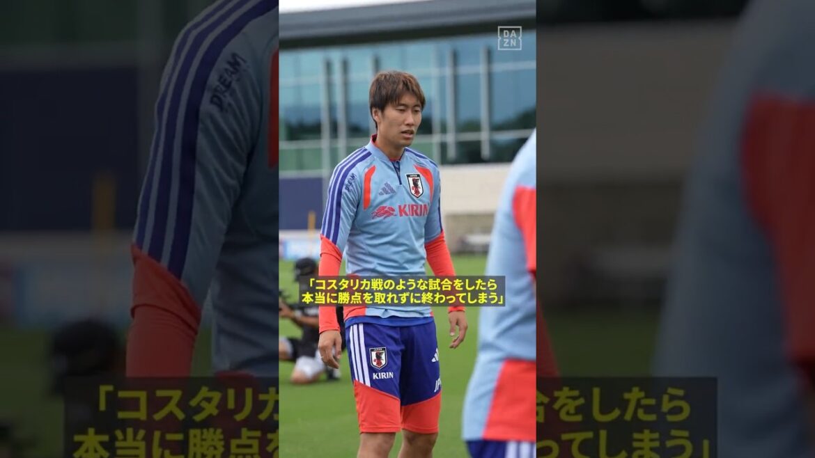 彼の”戦術眼はチームの生命線!🇯🇵 鎌田大地が日本を次なるステージへ導く! #FIFAワールドカップ #本気で楽しむならDAZN 彼の”戦術眼はチームの生命線!🇯🇵 鎌田大地が日本を次なるステージへ導く! #FIFAワールドカップ #本気で楽しむならDAZN