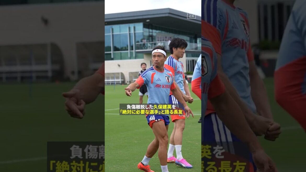 大ベテランがチームを引き締め 🇯🇵長友佑都「初戦で緊張の糸が切れないように」 #FIFAワールドカップ #本気で楽しむならDAZN 大ベテランがチームを引き締め 🇯🇵長友佑都「初戦で緊張の糸が切れないように」 #FIFAワールドカップ #本気で楽しむならDAZN