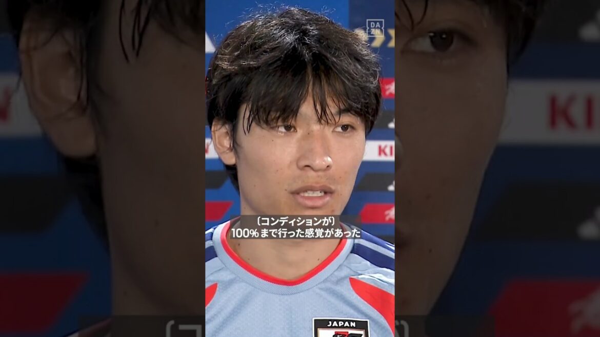 🇯🇵町野修斗「コンディションは100%まで来た感覚がある」 #FIFAワールドカップ #本気で楽しむならDAZN 🇯🇵町野修斗「コンディションは100%まで来た感覚がある」 #FIFAワールドカップ #本気で楽しむならDAZN