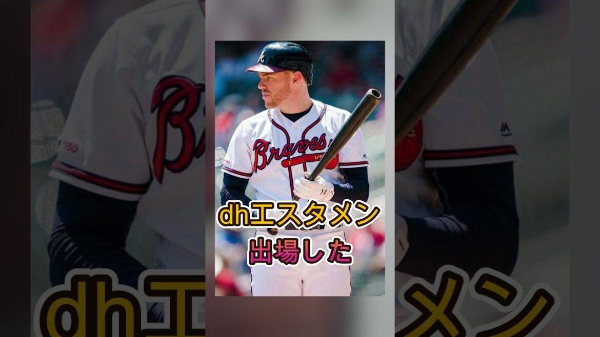 大谷翔平が流血…!しかし、その直後に起きたことが誰もを驚かせた!