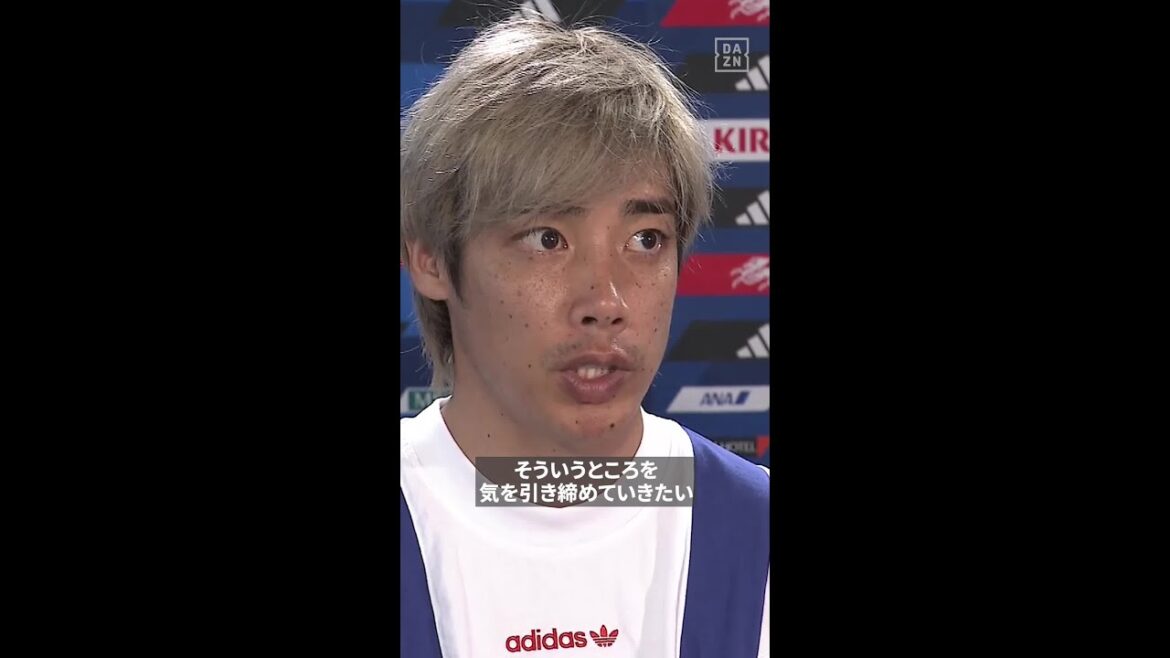 🇯🇵伊東純也「4年前のような油断がないように」 #FIFAワールドカップ #本気で楽しむならDAZN 🇯🇵伊東純也「4年前のような油断がないように」 #FIFAワールドカップ #本気で楽しむならDAZN