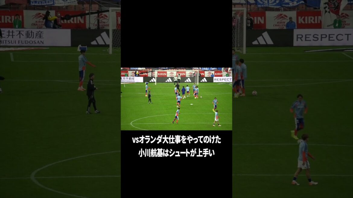 小川航基はシュートが上手い 小川航基はシュートが上手い