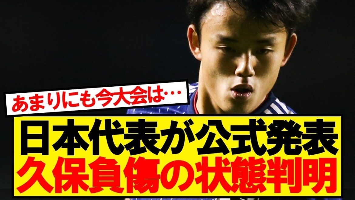 【世界各国の反応】 ワールドカップ初日全カードを終えた世界各国の反応がこちら 【世界各国の反応】 ワールドカップ初日全カードを終えた世界各国の反応がこちら