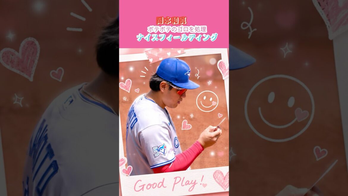 6/20🇯🇵18年ぶりに実現!鈴木誠也vs岡本和真、日本人右打者対決の結末は!?1回裏の守備ボテボテの当たりをナイスフィールディング⚾️
