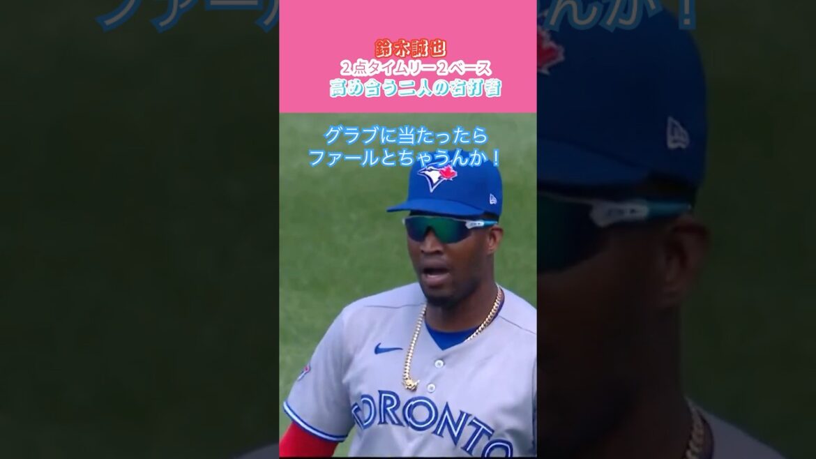 6/20⚾️🇯🇵 鈴木誠也が猛打賞!日本人右打者対決第1ラウンドは誠也に軍配🔥試合連続マルチヒット。6月は打率.353、3本塁打、12打点、OPS1.068と絶好調⚡️