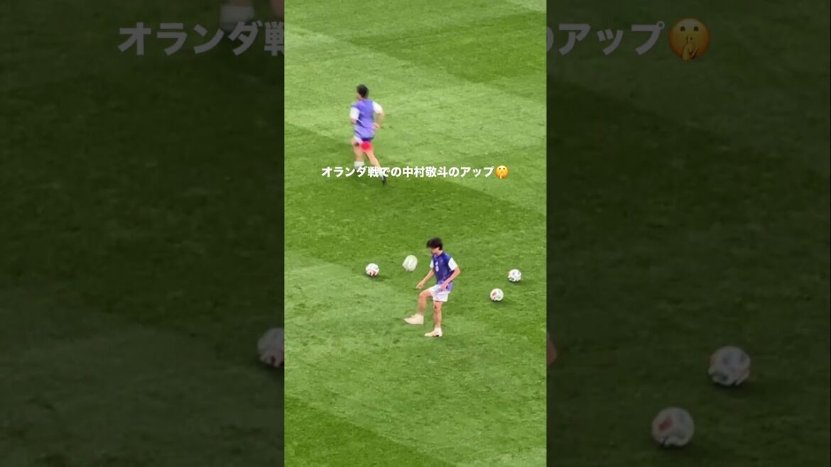 オランダ戦でアップする中村敬斗の様子がこちら #サッカー #サッカー日本代表 #中村敬斗 #ワールドカップ